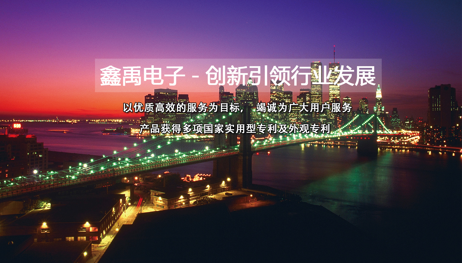 大屌操穴视频正在播放福州led灯具